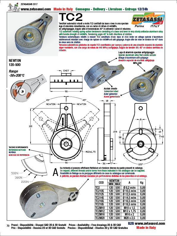 ROTARY DRIVE TENSIONER